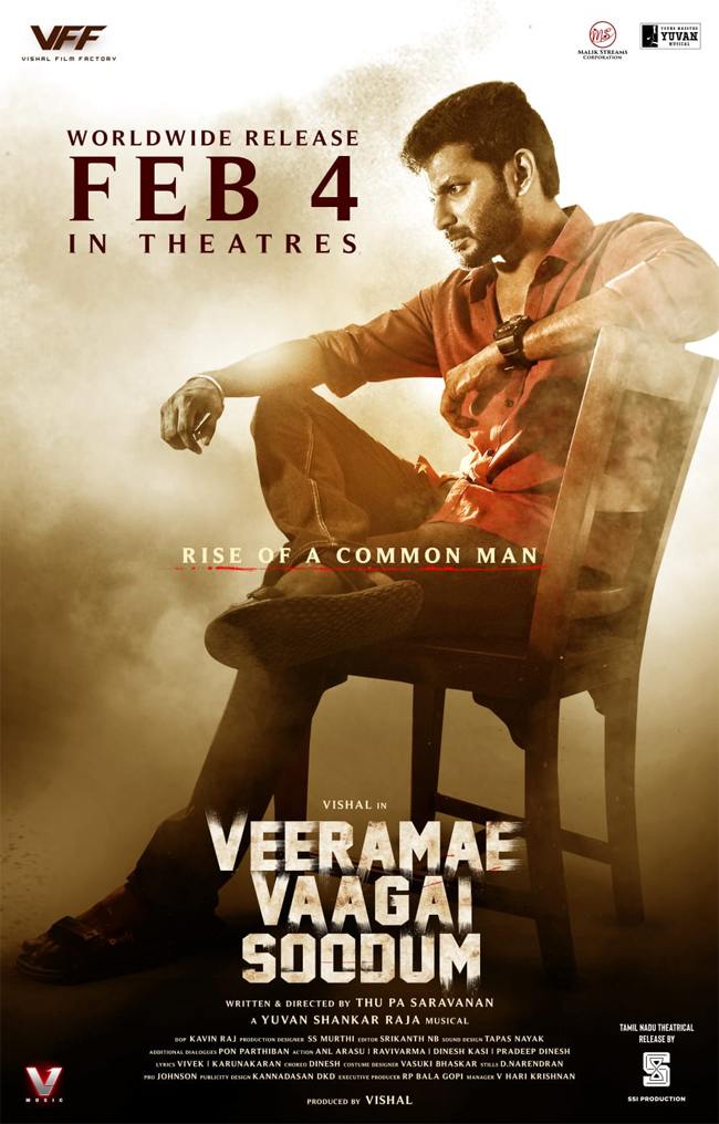 Veeramae Vaagai Soodum (2022) New South Hindi Dubbed Full Movie HD ESub